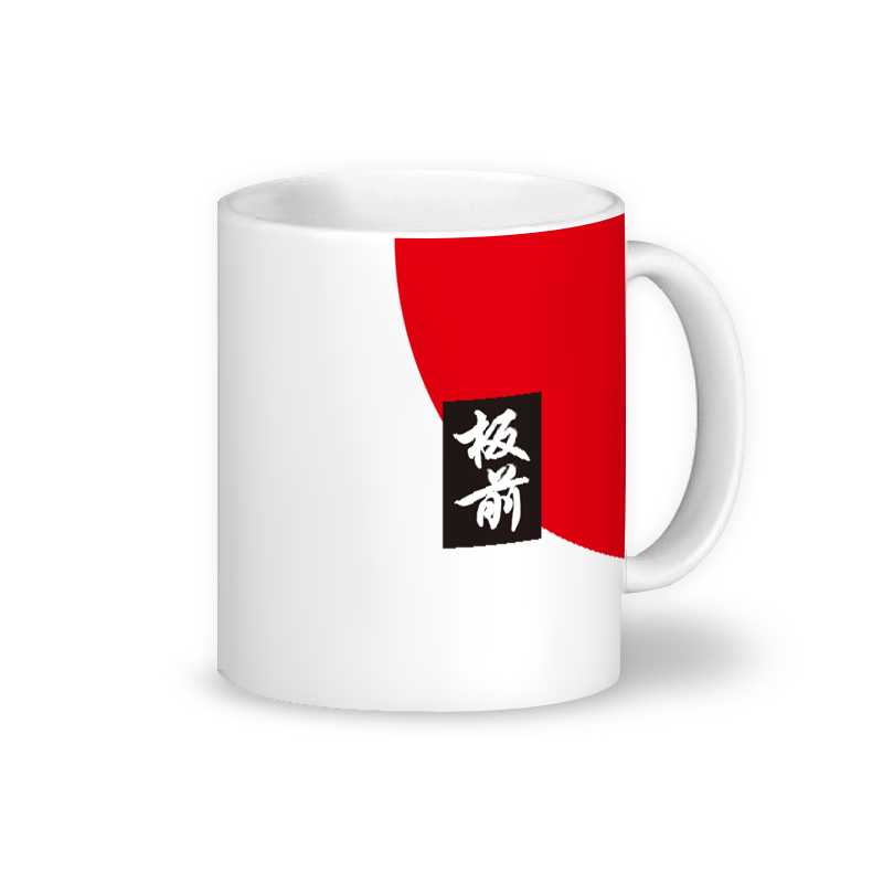 Caneca
