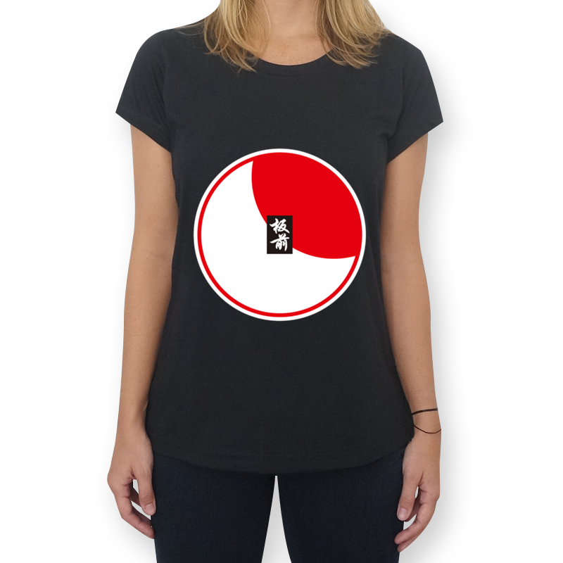 Camiseta masculina / feminina